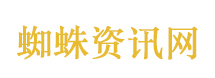 呵呵